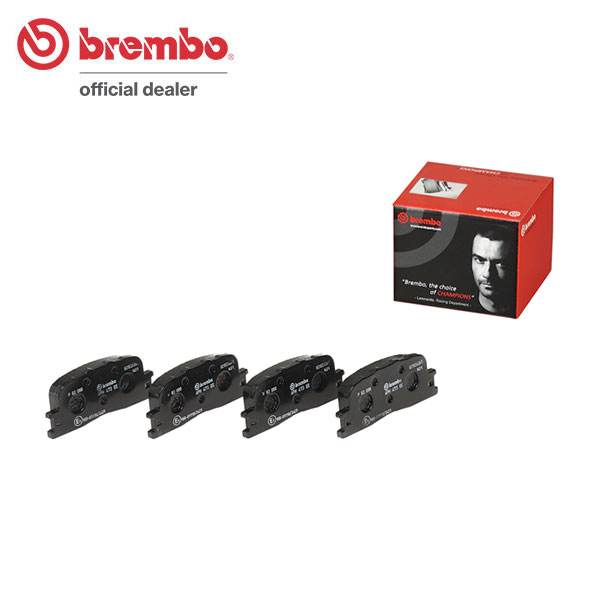 brembo ブレンボ ブラックブレーキパッド リア用 クルーガー ACU20W ACU25W MCU20W MCU25W H12.11〜H15.8 送料:全国一律無料