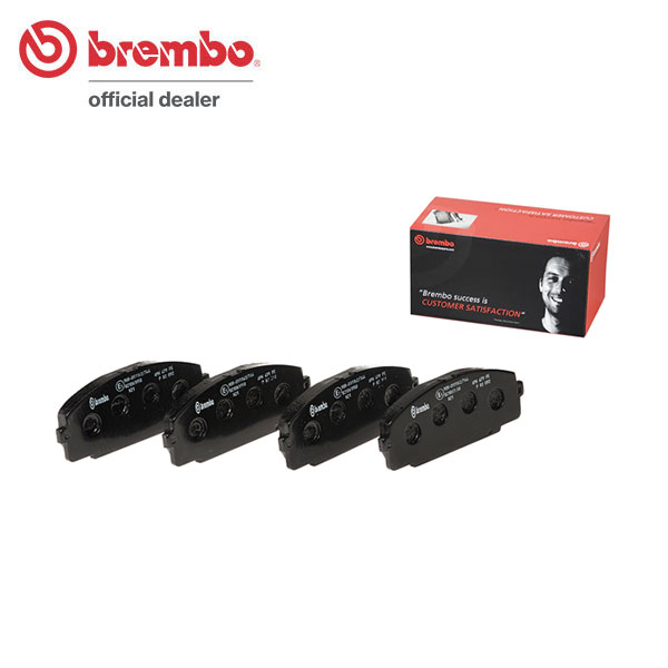 brembo ブレンボ ブラックブレーキパッド フロント用 ハイエースバン LH113V LH113K RZH112V H8.8〜H15.8 低床バン 送料:全国一律無料