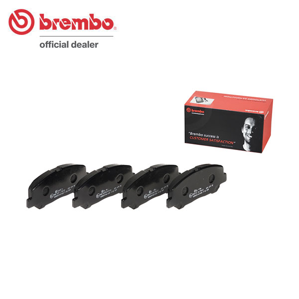 brembo ブレンボ ブラックブレーキパッド フロント用 エスティマ AHR20W H18.6〜 送料:全国一律無料