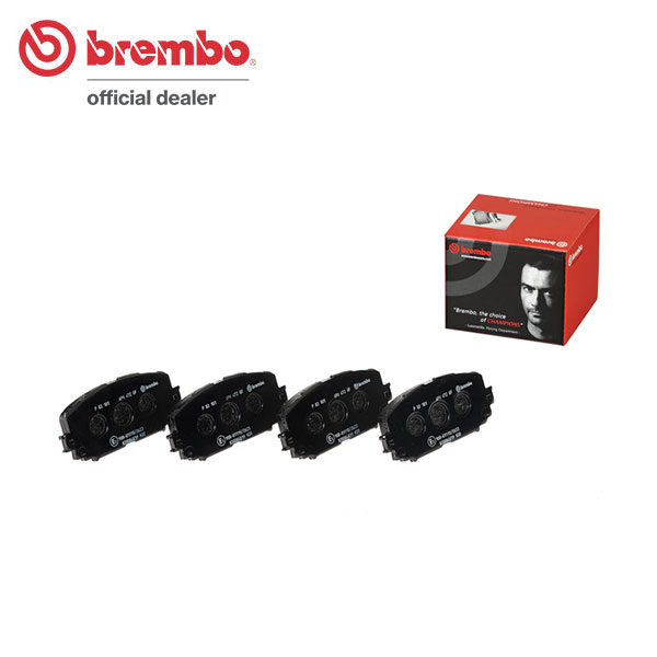 brembo ブレンボ ブラックブレーキパッド フロント用 パッソセッテ M502E H20.12〜 VSC付 送料:全国一律無料