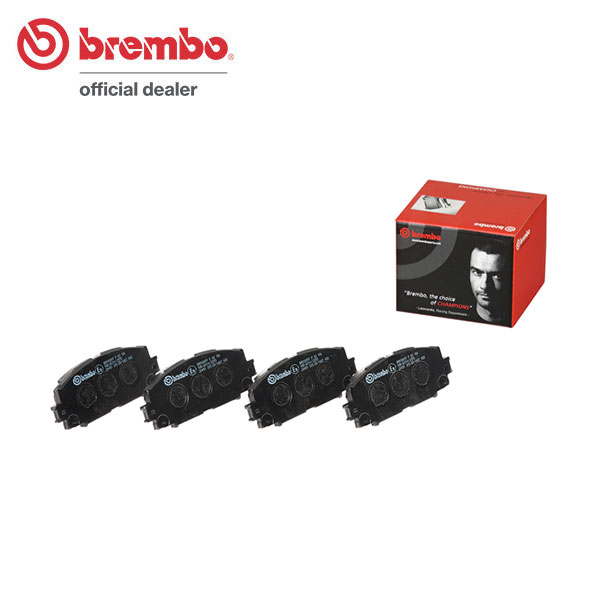 brembo ブレンボ ブラックブレーキパッド フロント用 プリウス ZVW50 H27.12〜H30.12 送料:全国一律無料