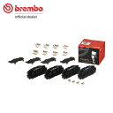 brembo ブレンボ ブラックブレーキパッド フロント用 アクア NHP10H H29.7~R3.6 クロスオーバー 送料:全国一律無料