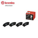 brembo ブレンボ ブラックブレーキパッド リア用 ハイランダー GSU50 GSU55 ASU50 H26~ 送料:全国一律無料