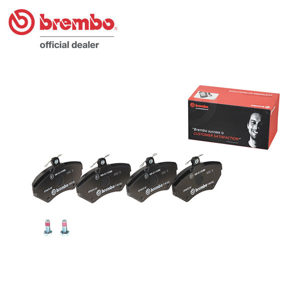 brembo ブレンボ ブラックブレーキパッド フロント用 フォルクスワーゲン ポロ 6NAHS H8.8〜H12.4 AT 1.6L 送料:全国一律無料