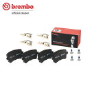 brembo ブレンボ ブラックブレーキパッド リア用 アウディ SQ5 8RCTXF H25.10~ 3.0 クワトロ 1KW 送料:全国一律無料
