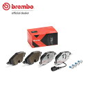 brembo ブレンボ エクストラブレーキパッド フロント用 フォルクスワーゲン ゴルフトゥーラン 1TCZD H28.1〜 TSI 1.4L 送料:全国一律無料(2)