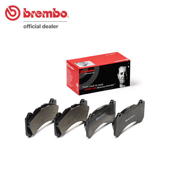 brembo ブレンボ ブラックブレーキパッド フロント用 ボルボ V60 FB6304T H27.6〜H28.2 送料:全国一律無料