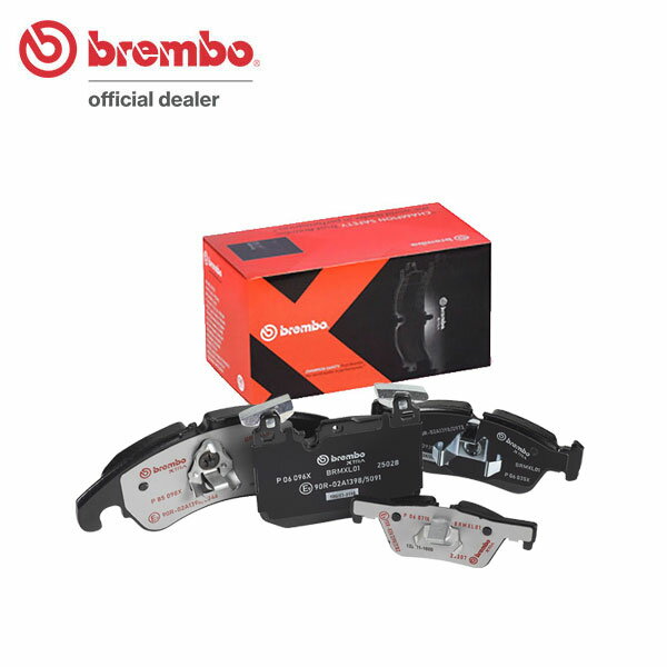 brembo ブレンボ エクストラブレーキパッド フロント用 レジェンド KA9 H8.2〜H16.10 レジェンド ユーロ/ユーロ エクスクルーシブ 1200001〜 送料:全国一律無料