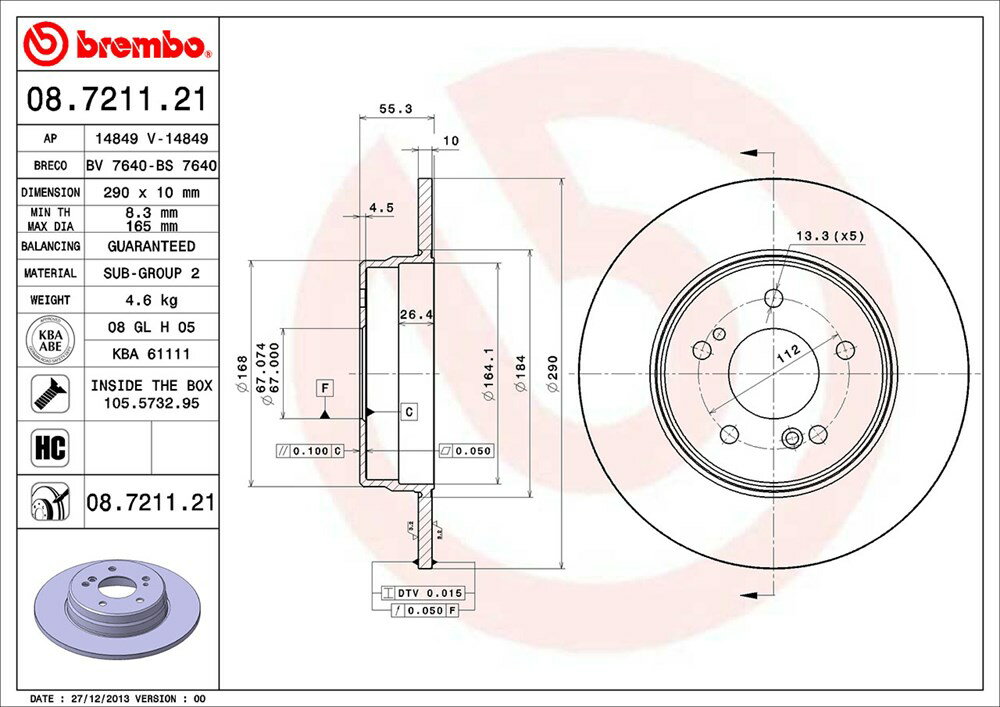 brembo ブレンボ ブレーキローター リア用 メルセデスベンツ SLKクラス (R171) 171458 H20.5〜H23.5 SLK350 スポーツパッケージ含む 送料:全国一律無料