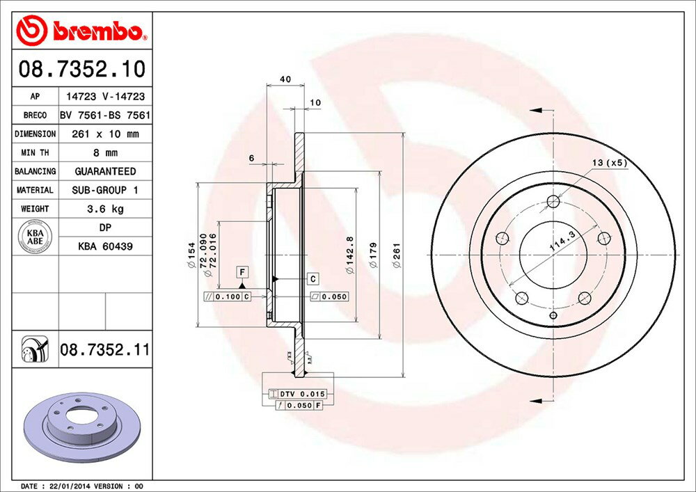 brembo ブレンボ ブレーキローター リア用 カペラワゴン GWFW H11.9〜H14.4 送料:全国一律無料