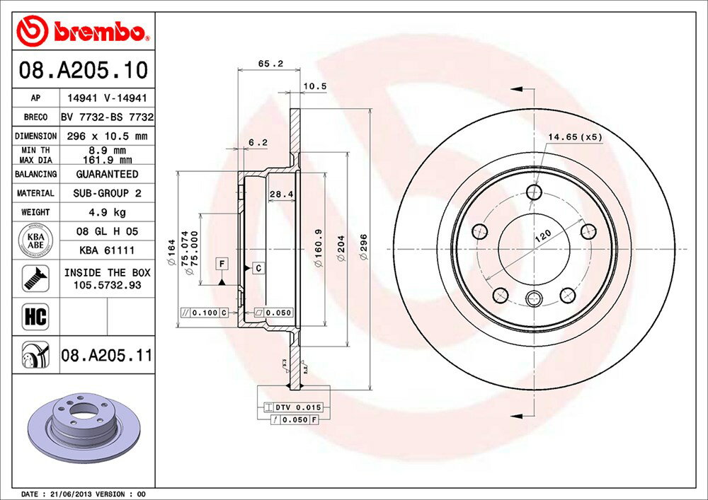 brembo ブレンボ ブレーキローター リア用 BMW 1シリーズ (E87) UF20 H18.1〜H19.5 120i BMWパフォーマンスブレーキ除く 送料:全国一律無料