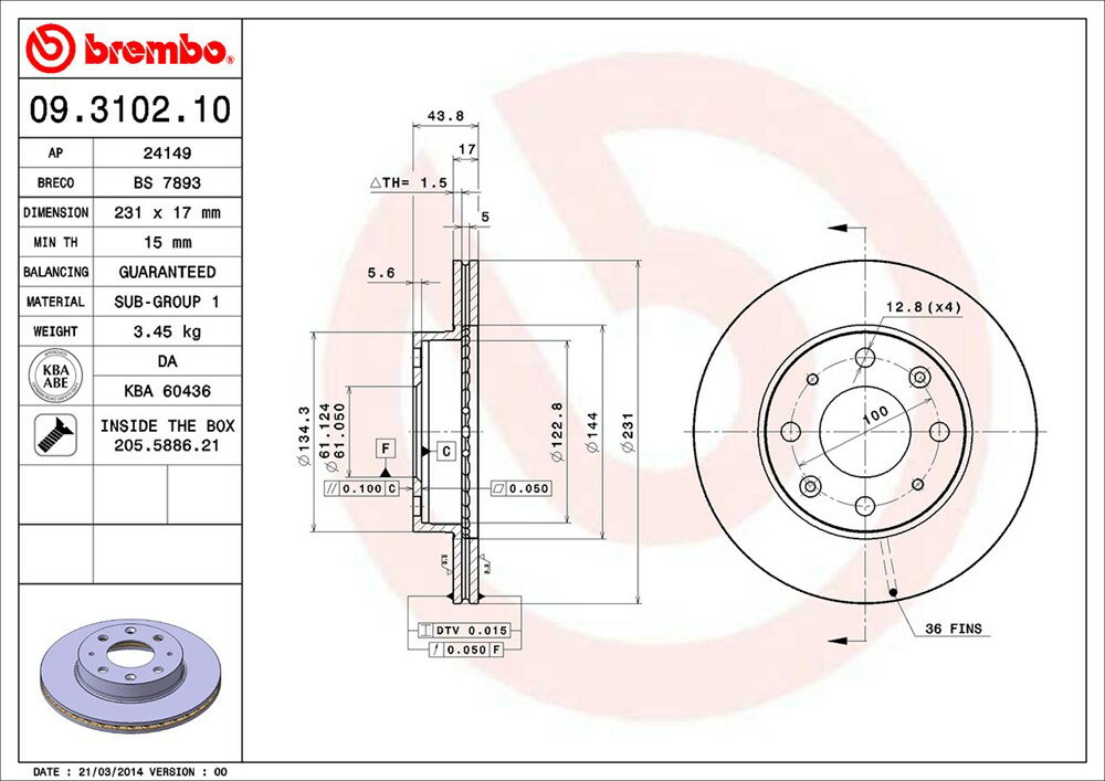 brembo ブレンボ ブレーキローター フロント用 シビック EF2 S62.9〜H3.9 25X/35X/シャトル 送料:全国一律無料