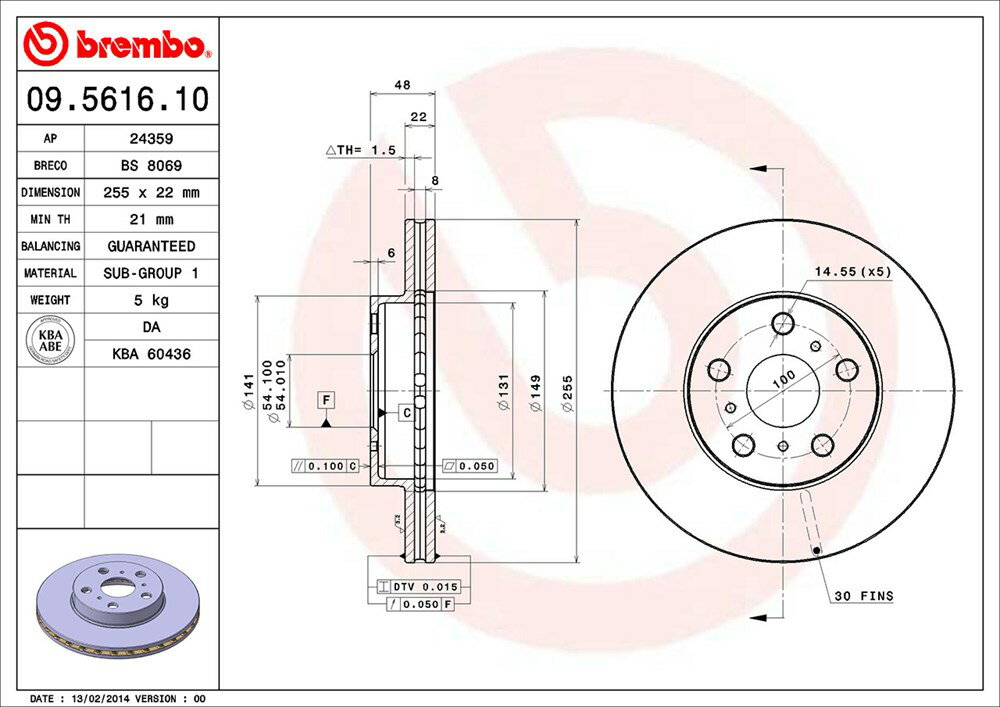 brembo ブレンボ ブレーキローター フロント用 セリカ ST183C H2.9〜H3.9 コンバーチブル 送料:全国一律無料