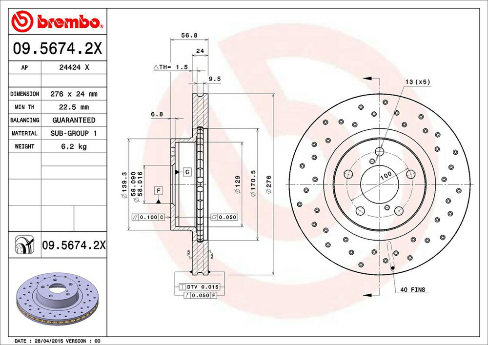 brembo ブレンボ エクストラブレーキローター フロント用 インプレッサアネシス GE6 GE7 H22.4〜H23.12 送料:全国一律無料