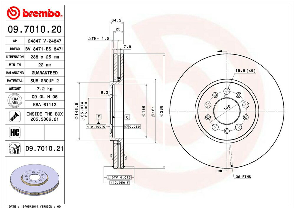 brembo ブレンボ ブレーキローター フロント用 アウディ A3 (8L) 8LAQAF H11.10〜H13.4 20バルブ ターボ クワトロ 1.8L 送料:全国一律無料