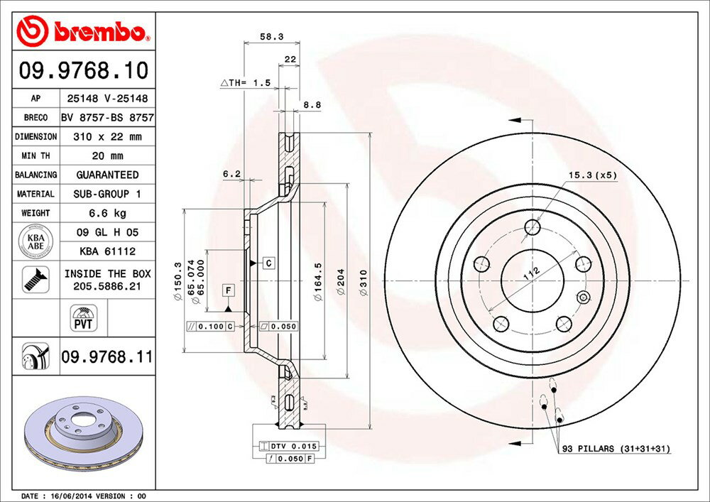 brembo ブレンボ ブレーキローター リア用 アウディ TT RSクーペ 8JCEPF H22.2〜H27.8 送料:全国一律無料