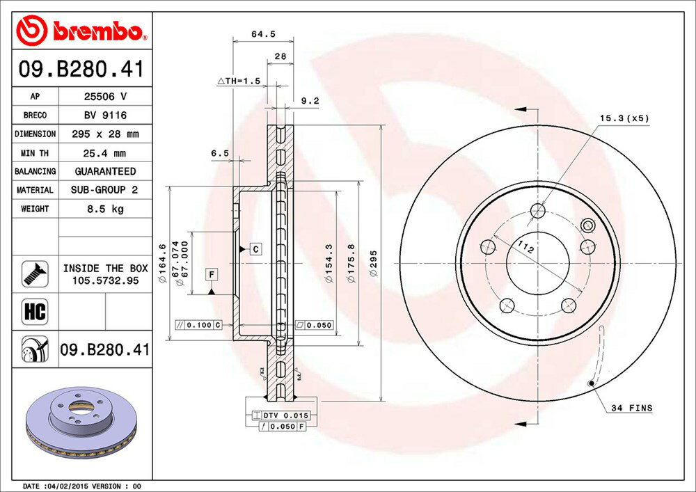 brembo ブレンボ ブレーキローター フロント用 メルセデスベンツ Cクラス ステーションワゴン (S204) 204254 H21.8〜 C300 オプションAMGスポーツパッケージ除く 送料:全国一律無料