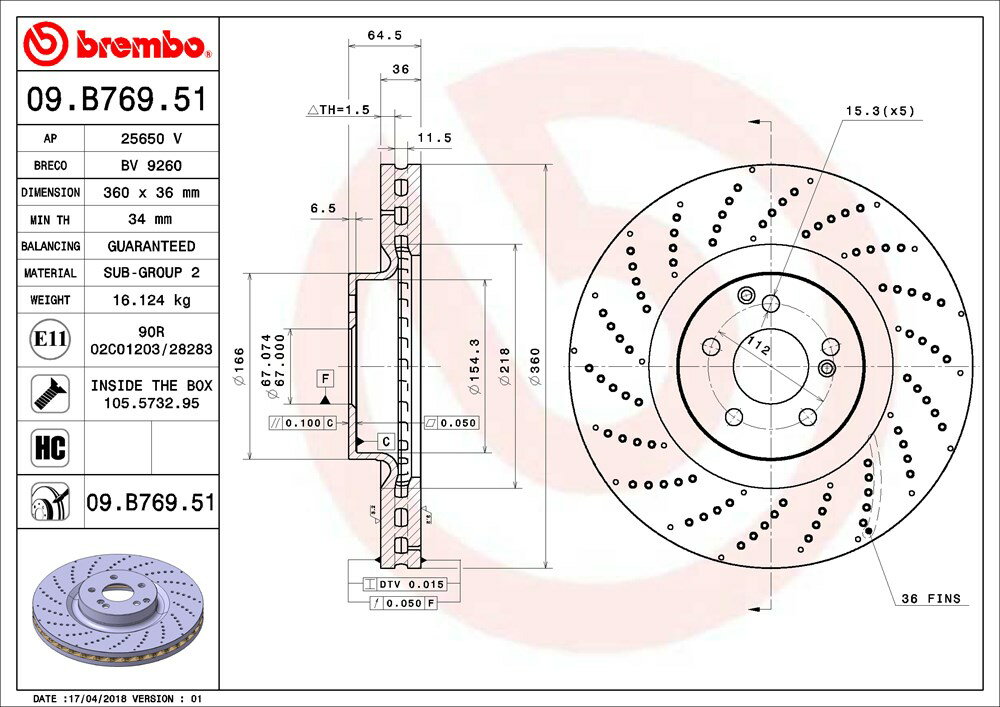 brembo ブレンボ ブレーキローター フロント用 メルセデスベンツ Cクラス ステーションワゴン (S204) 204277 H20.4〜 C63 AMG 送料:全国一律無料