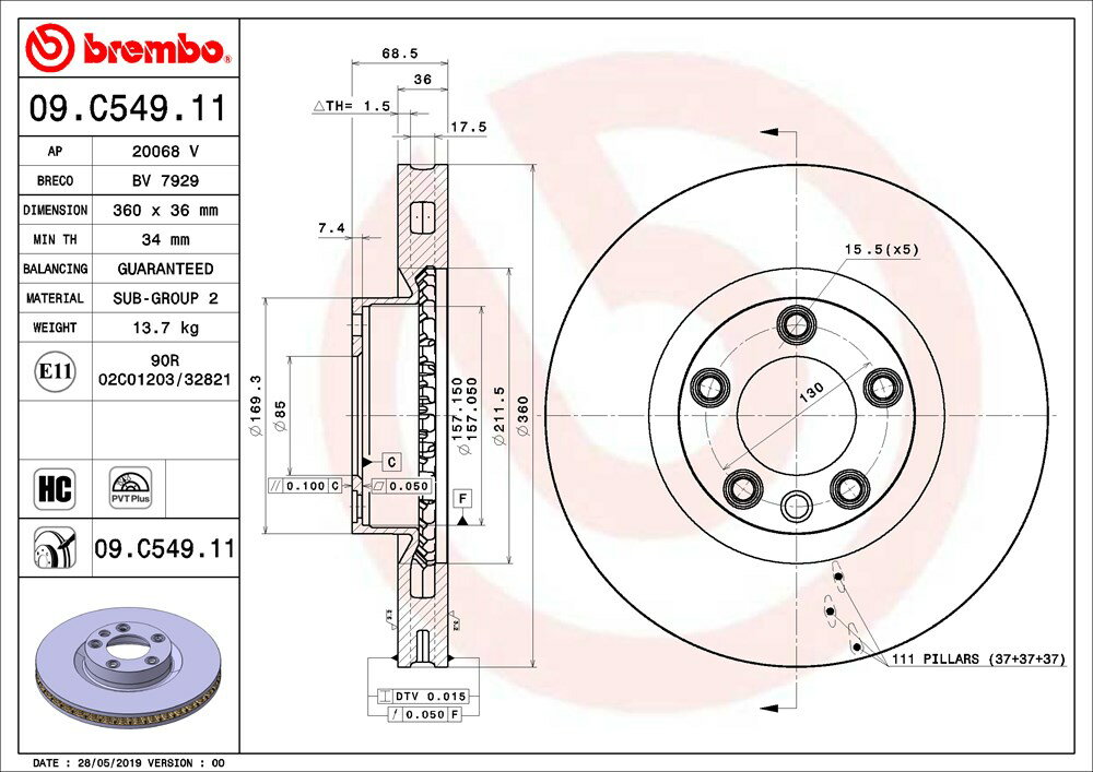 brembo ブレンボ ブレーキローター 1台分セット ポルシェ カイエン (958) 92AM48 H24.6〜H26.10 GTS 4.8L 送料:全国一律無料