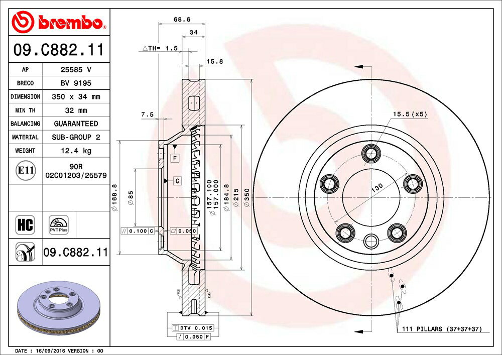 brembo ブレンボ ブレーキローター フロント用 ポルシェ カイエン (955) 9PA50A H14.9〜H18.12 V8 ターボ 4.5L 450ps 送料:全国一律無料