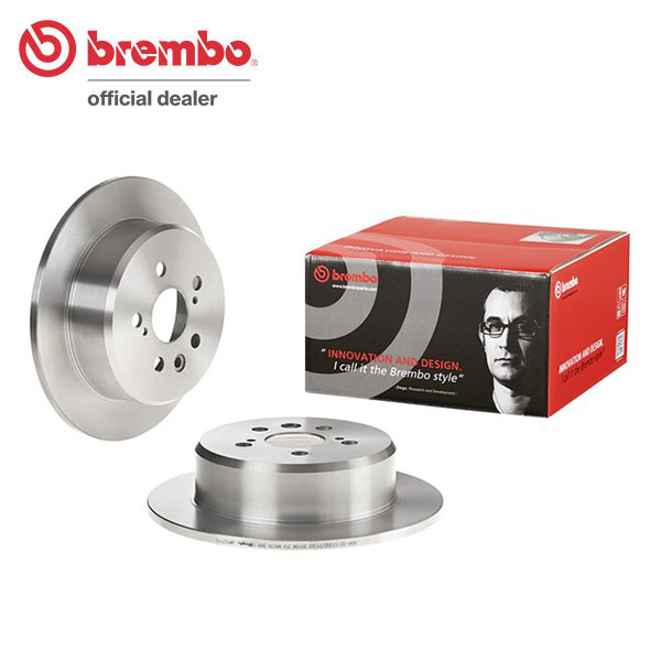 brembo ブレンボ ブレーキローター リア用 カリーナED ST162 S62.8〜H1.8 ESC付 リアディスク 送料:全国一律無料