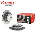 brembo ブレンボ ブレーキローター リア用 フォレスター SG5 H14.3〜H15.1 ターボ 送料:全国一律無料(2)