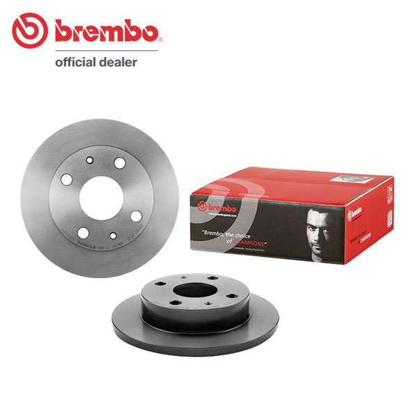 brembo ブレンボ ブレーキローター フロント用 ミラアヴィ L250S L260S H17.8〜H19.12 ターボ AT RS DVS無 ソリッドディスク 送料:全国一律無料