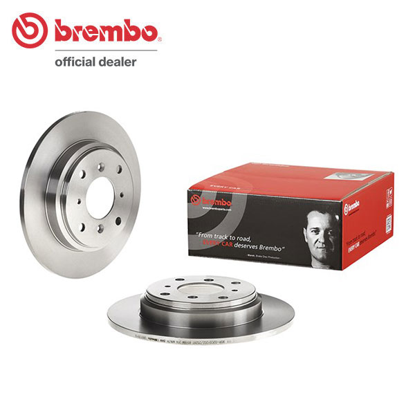 brembo ブレンボ ブレーキローター リア用 アスコットイノーバ CB4 CC5 H4.3〜H8.12 送料:全国一律無料