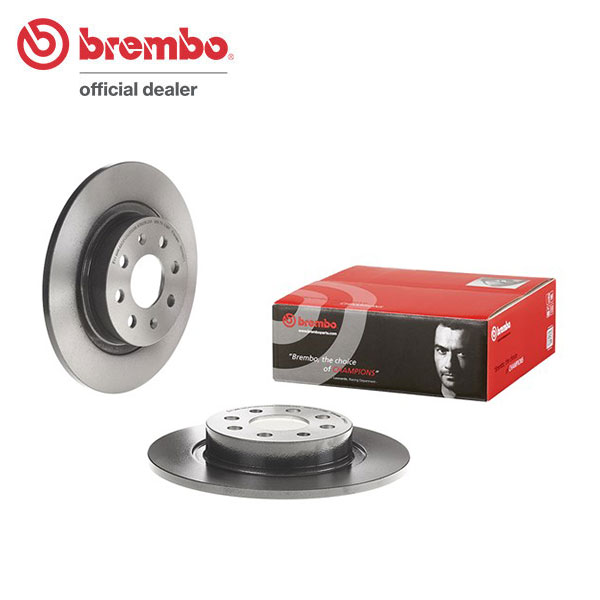 brembo ブレンボ ブレーキローター リア用 フィアット グランデプント 199141 H18.6〜 16バルブ 1.4L 送料:全国一律無料