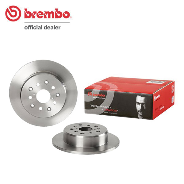 brembo ブレンボ ブレーキローター リア用 アルテッツァ SXE10 GXE10 H10.10〜H13.5 16&17インチホイール フロント:296mmディスク 送料:全国一律無料