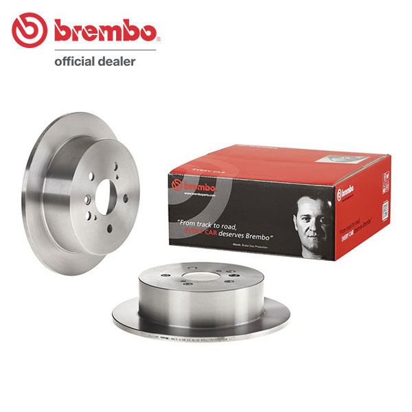 brembo ブレンボ ブレーキローター リア用 クルーガー ACU20W MCU20W H15.8〜H19.5 送料:全国一律無料