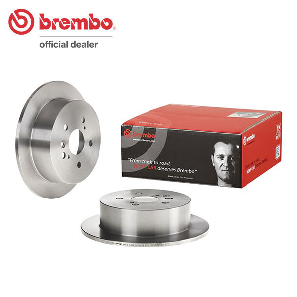 brembo ブレンボ ブレーキローター リア用 ハリアー GSU30W GSU31W GSU35W GSU36W H15.2〜H25.12 送料:全国一律無料