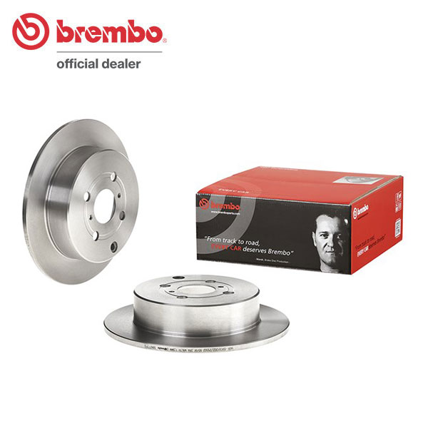 brembo ブレンボ ブレーキローター リア用 カローラランクス ZZE123 H13.2〜H18.9 送料:全国一律無料