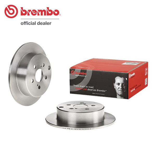 brembo ブレンボ ブレーキローター リア用 WiLL VS ZZE127 H13.4〜H16.4 送料:全国一律無料