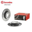 brembo ブレンボ ブレーキローター リア用 フォルクスワーゲン ゴルフトゥーラン 1TCAV H21.9〜H24.11 TSI 1.4L BOSCH 140ps&170ps 送料:全国一律無料(2)