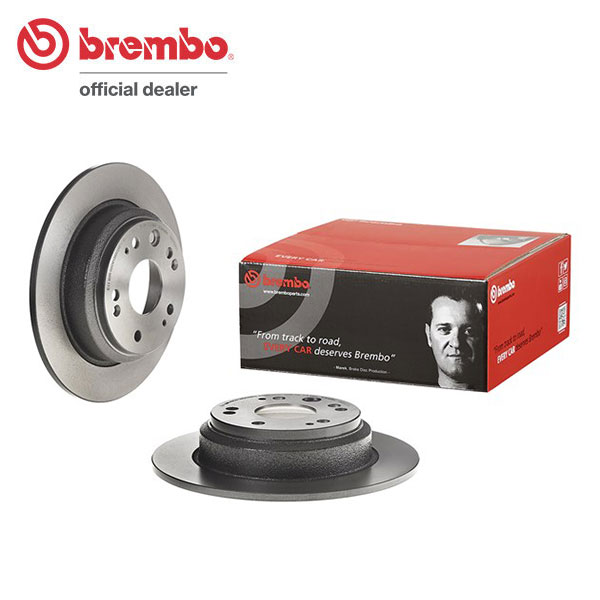 brembo ブレンボ ブレーキローター リア用 オデッセイ RA6 RA7 RA8 RA9 H11.12〜H15.10 ALMAS以外 1200000〜 送料:全国一律無料