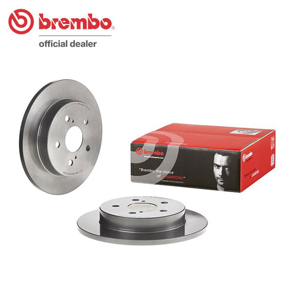 brembo ブレンボ ブレーキローター リア用 レクサス ES300h AXZH10 H30.10〜 281×12mm 送料:全国一律無料