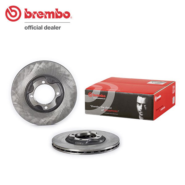 brembo ブレンボ ブレーキローター フロント用 エチュード BFSP S61.12〜 AT 送料:全国一律無料