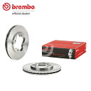 brembo ブレンボ ブレーキローター フロント用 アスコットイノーバ CB4 CC5 H4.3〜H8.12 送料:全国一律無料