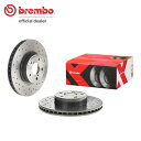 brembo ブレンボ エクストラブレーキローター フロント用 レガシィツーリングワゴン BH5 H10.6〜H15.5 NA TS-R/Bスポーツ/GT/GT...