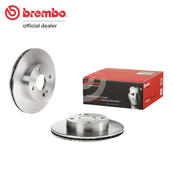 brembo ブレンボ ブレーキローター フロント用 フェスティバミニワゴン DW3WF DW5WF H8.7〜 送料:全国一律無料