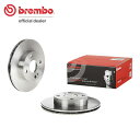 brembo ブレンボ ブレーキローター フロント用 フェスティバ D23PF H4.11〜 AT 送料:全国一律無料