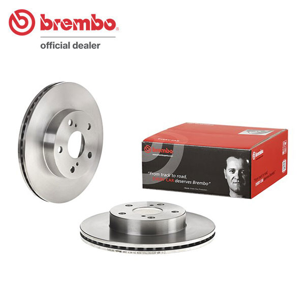 brembo ブレンボ ブレーキローター フロント用 エスティマ TCR10W TCR20W H8.8〜H11.12 ALL 送料:全国一律無料