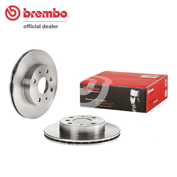 brembo ブレンボ ブレーキローター フロント用 アプローズ A101S A111S H1.6〜H12.5 送料:全国一律無料