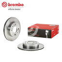 brembo ブレンボ ブレーキローター フロント用 サニー FB14 H6.1〜H9.5 送料:全国一律無料