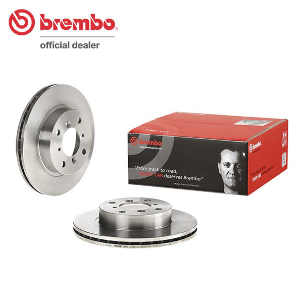 brembo ブレンボ ブレーキローター フロント用 カルタスクレセント GA11S H9.5〜H12.4 140001〜 ABS付 送料:全国一律無料