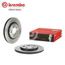 brembo ブレンボ ブレーキローター リア用 ジャガー Sタイプ J01HC J01HD H14.7〜H20.4 4.2 V8 M45255〜N52047 ...