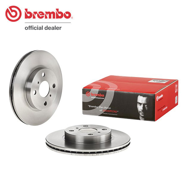 brembo ブレンボ ブレーキローター フロント用 サクシードワゴン NCP58G NCP59G H14.6〜 14インチホイール(255mmディスク) 送料:全国一律無料
