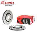 brembo ブレンボ エクストラブレーキローター フロント用 プジョー 307 T5 T5RFN T5RFJ H13.10〜H20.6 2.0L ハッチバック 送料:全国一律無料(2)