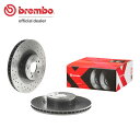 brembo ブレンボ エクストラブレーキローター フロント用 レガシィ BD5 H8.6〜H10.12 ターボ RS 17インチ 送料:全国一律無料(2)